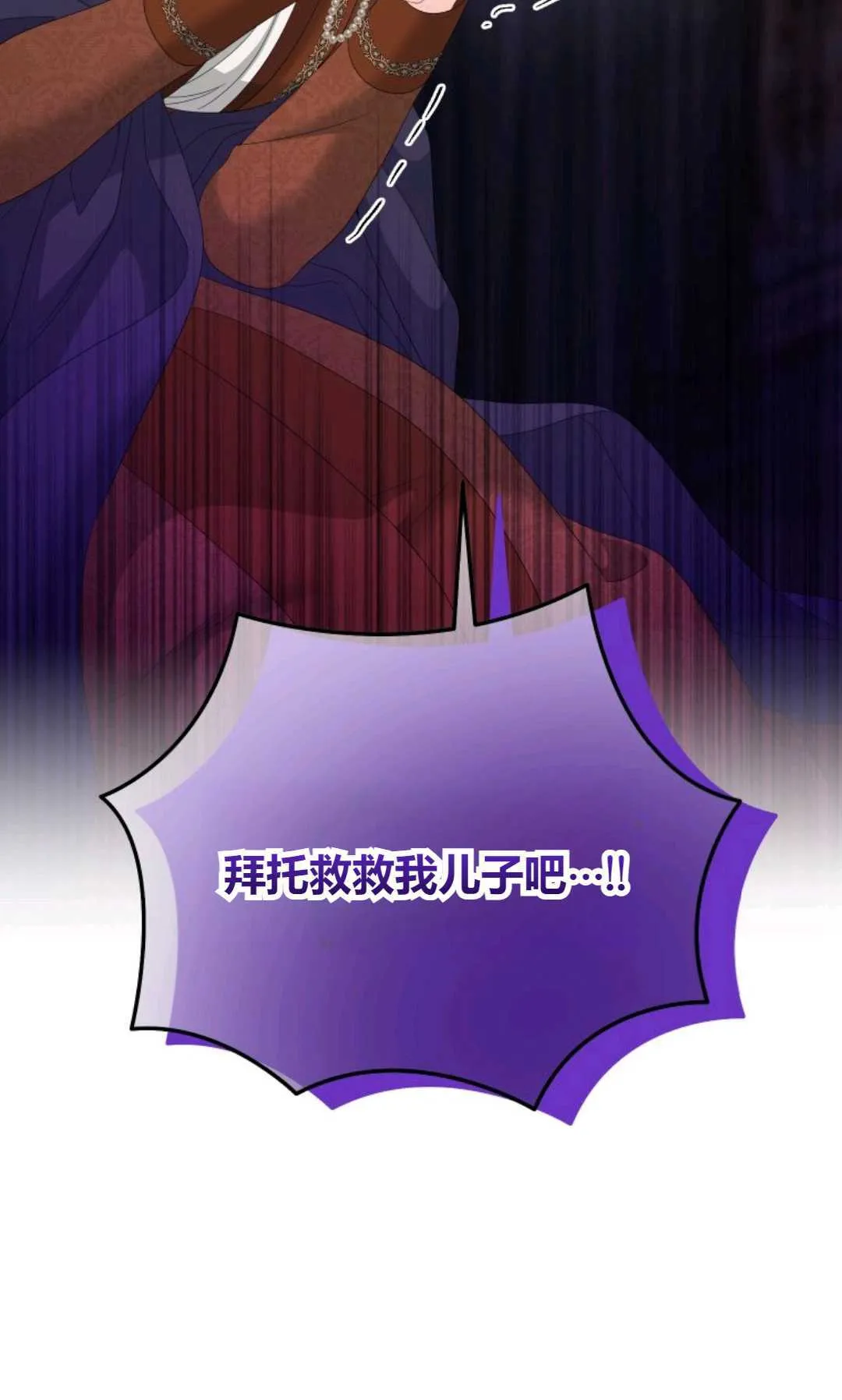 第33话93