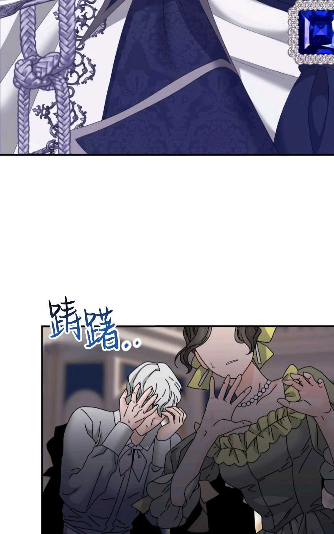 第25话33