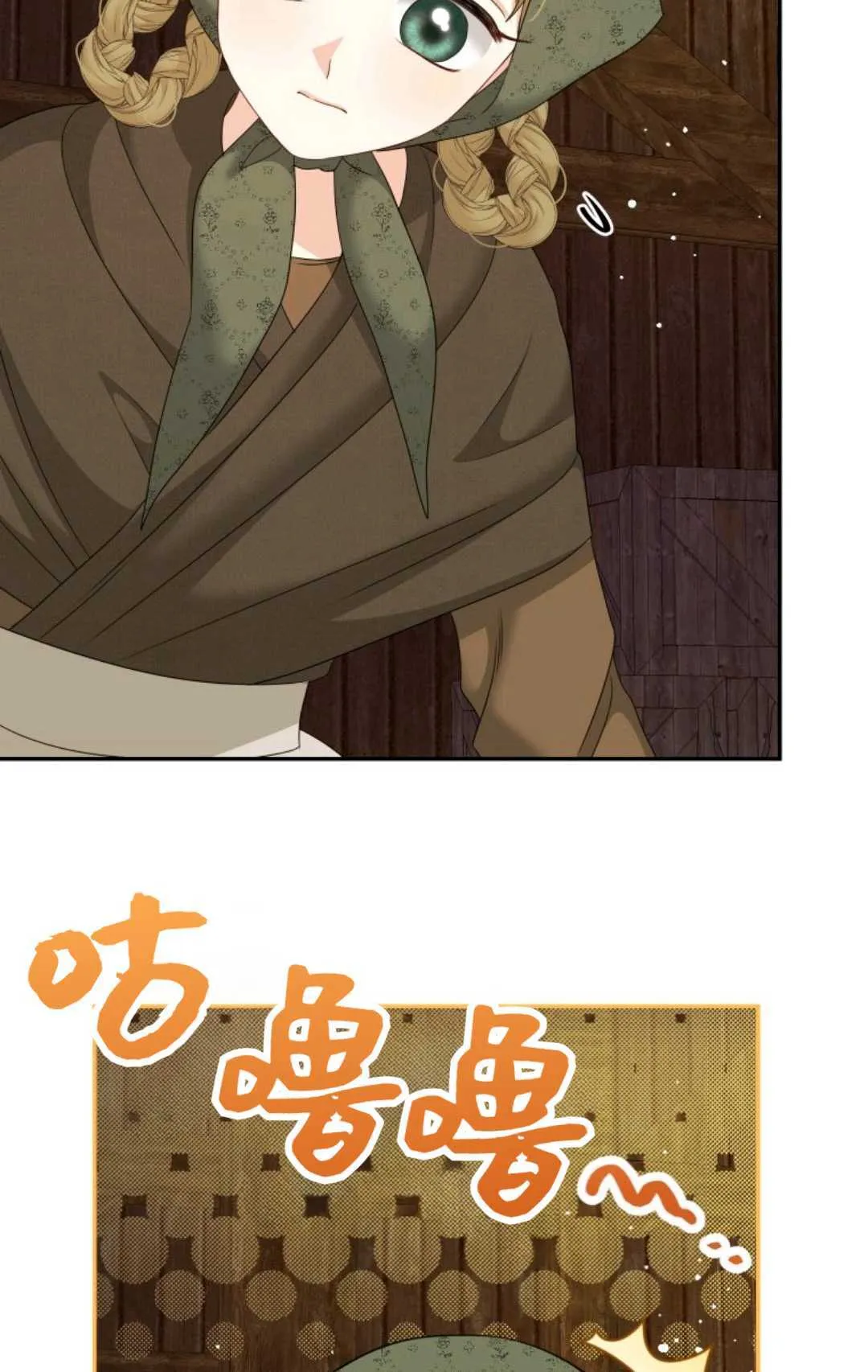 第41话27
