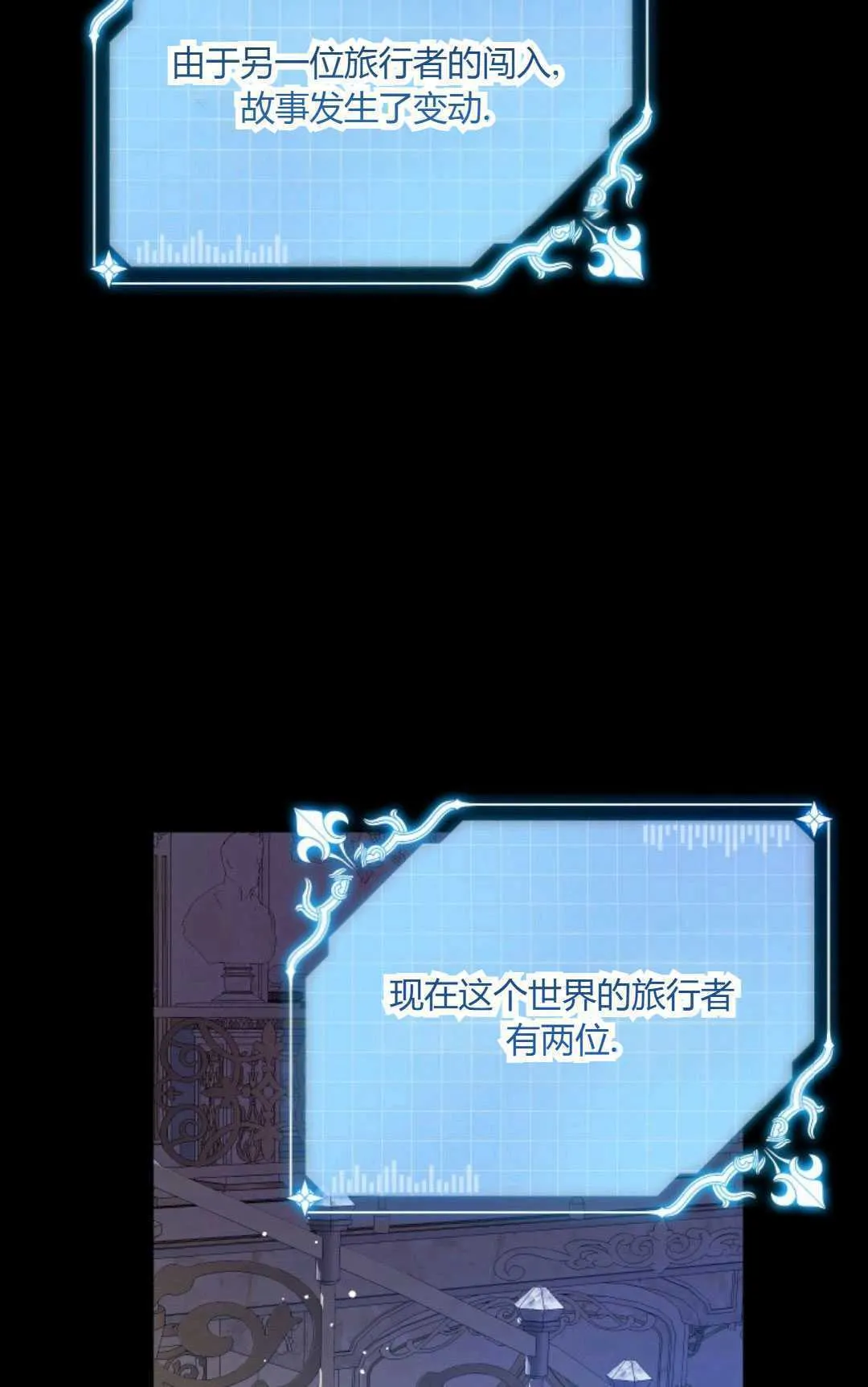 第43话9