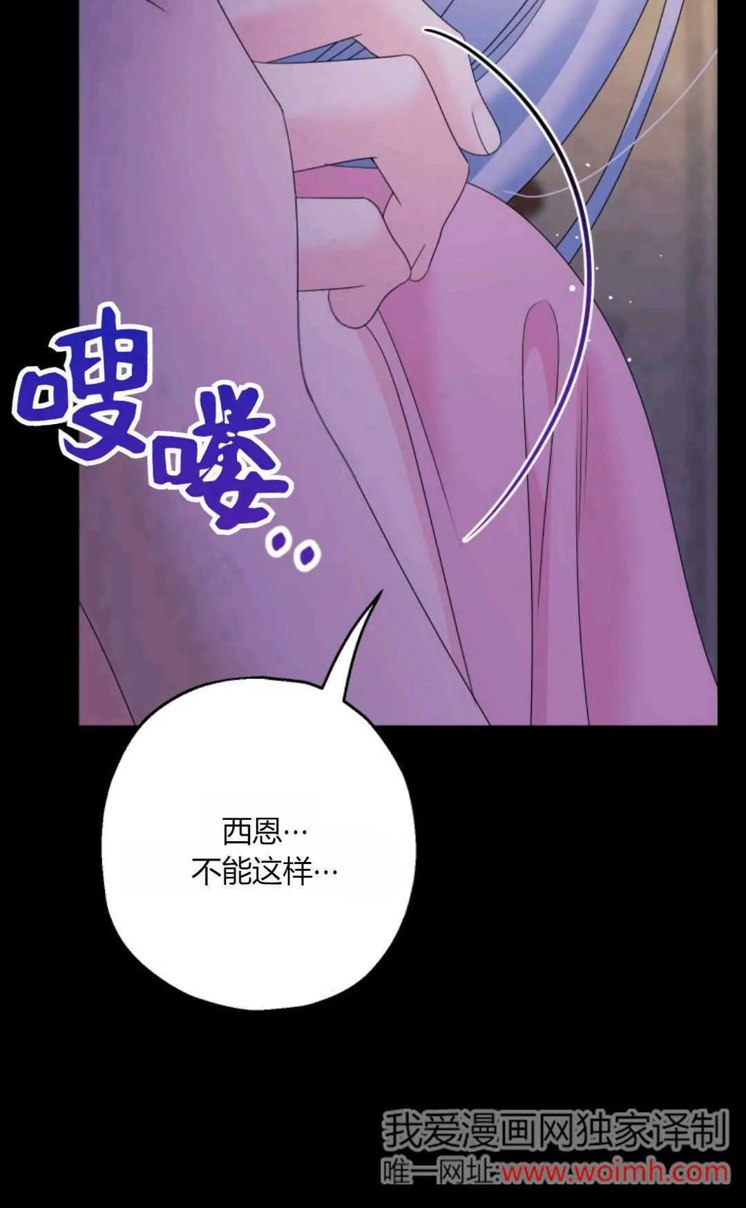 第43话96