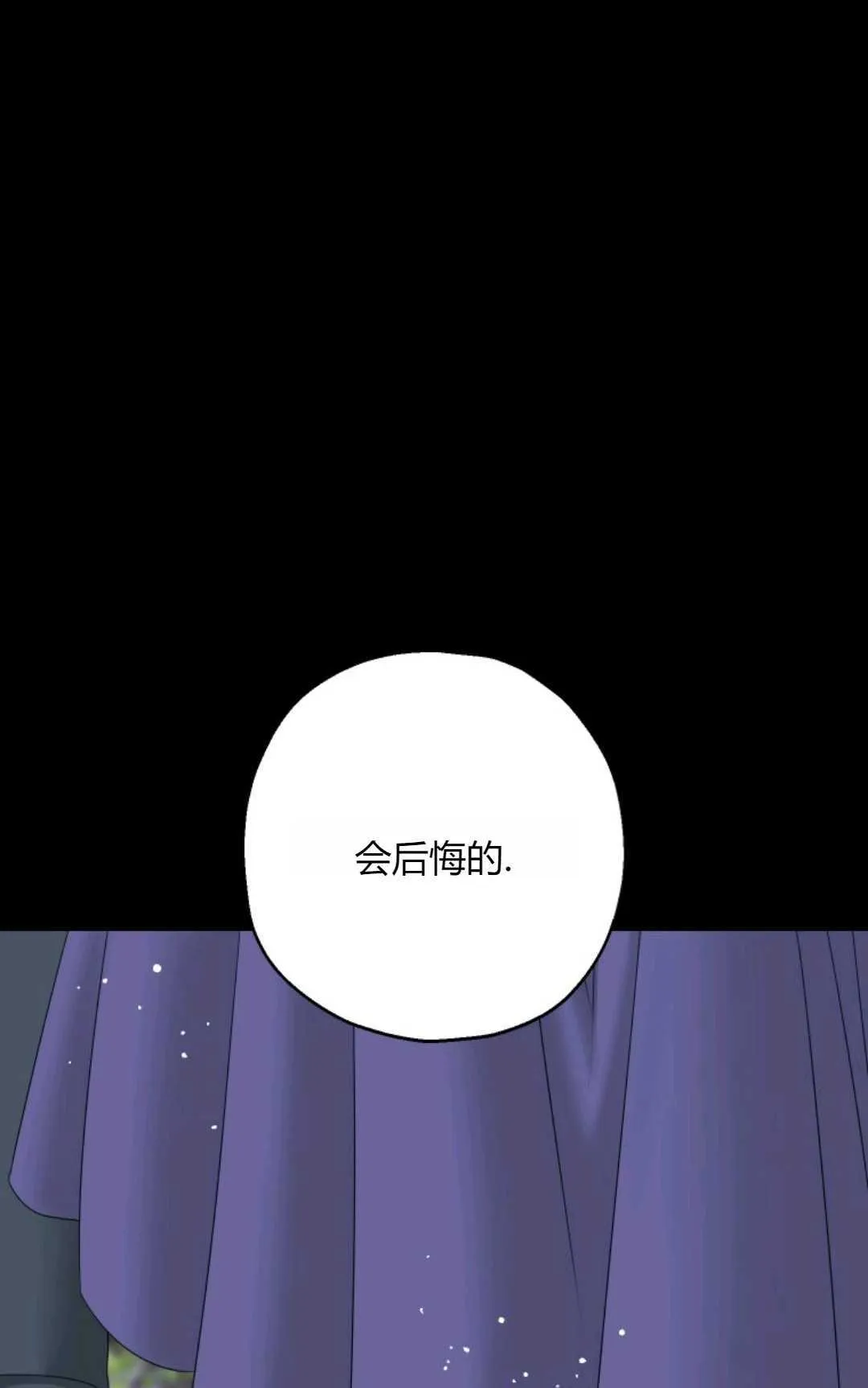 第40话36