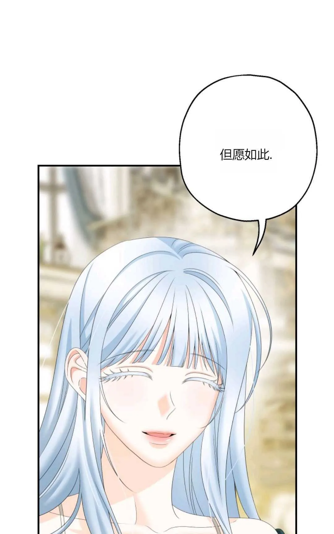 第31话78