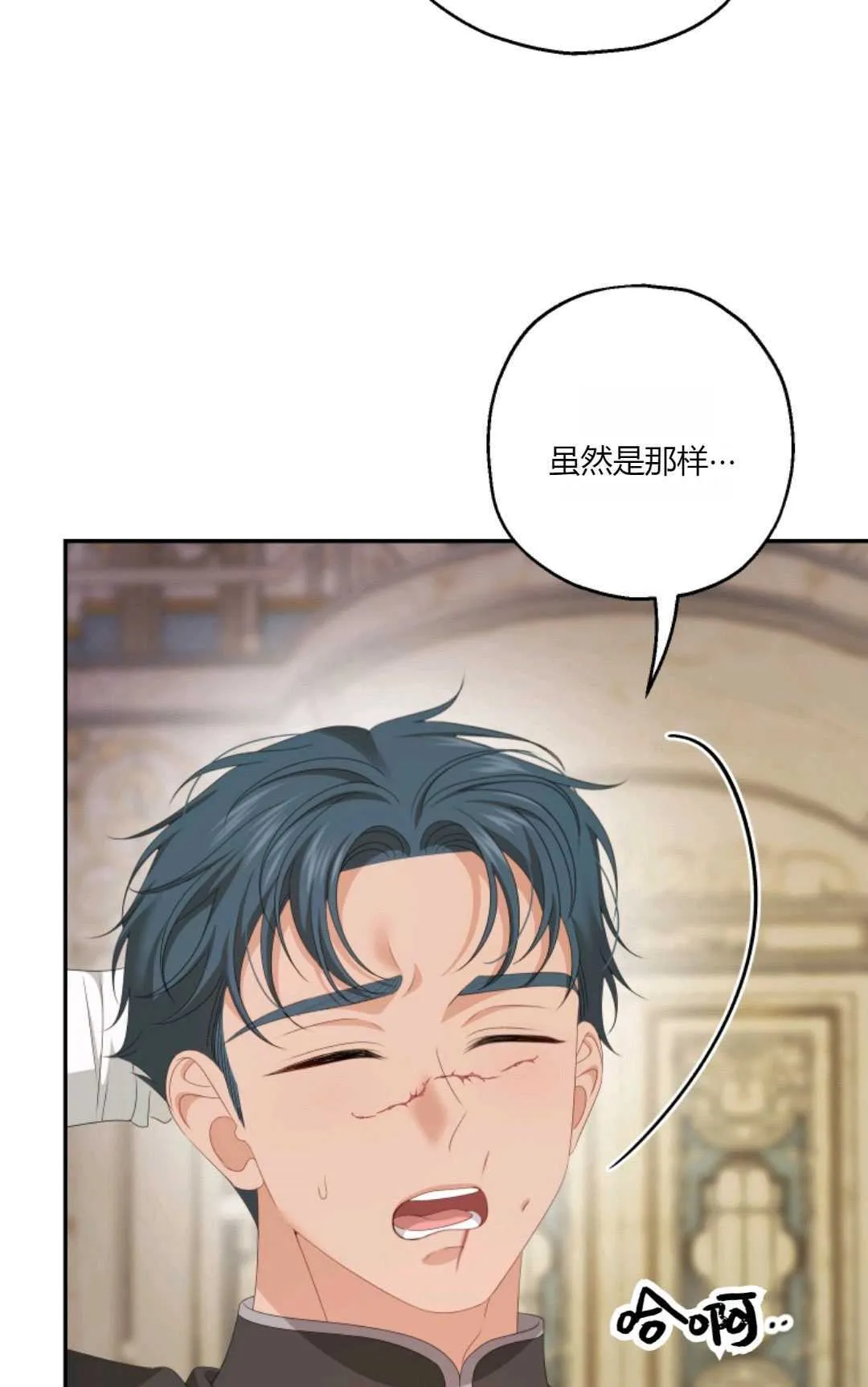 第35话43