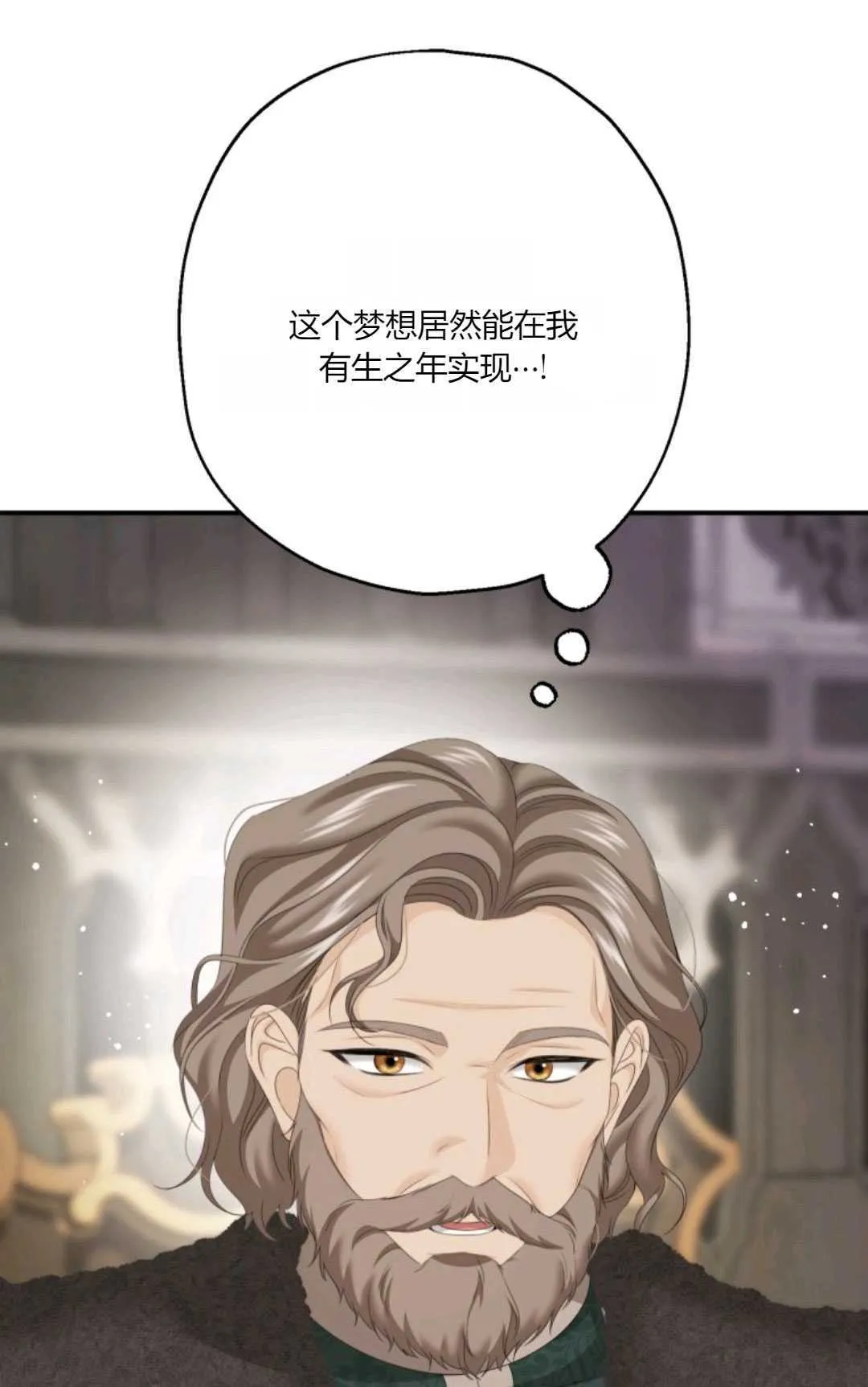 第30话69
