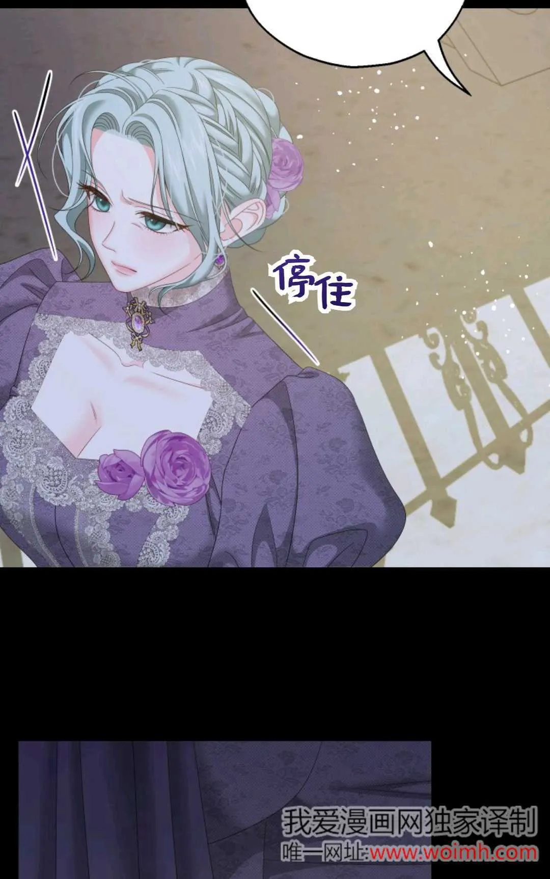 第40话43