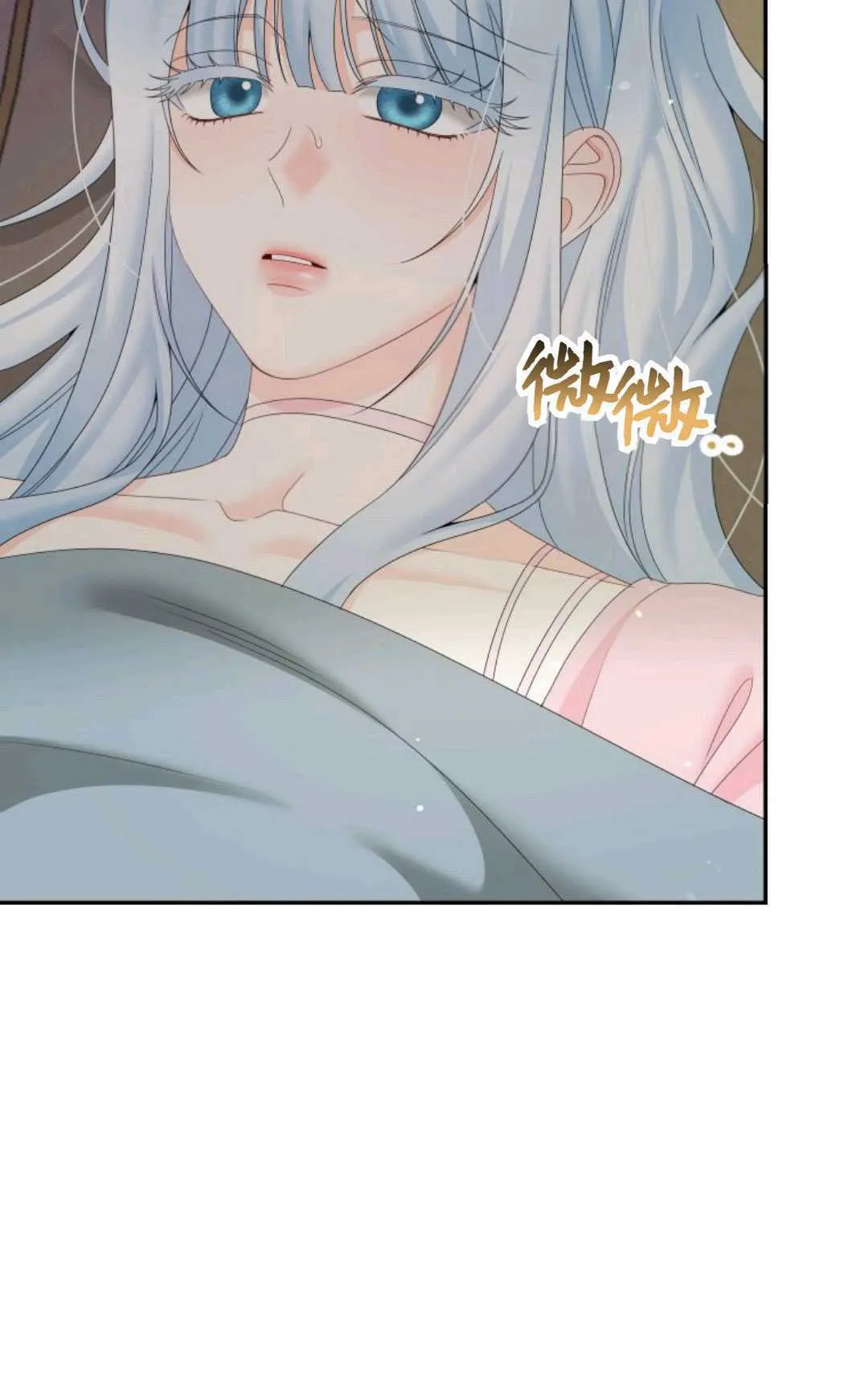 第43话20