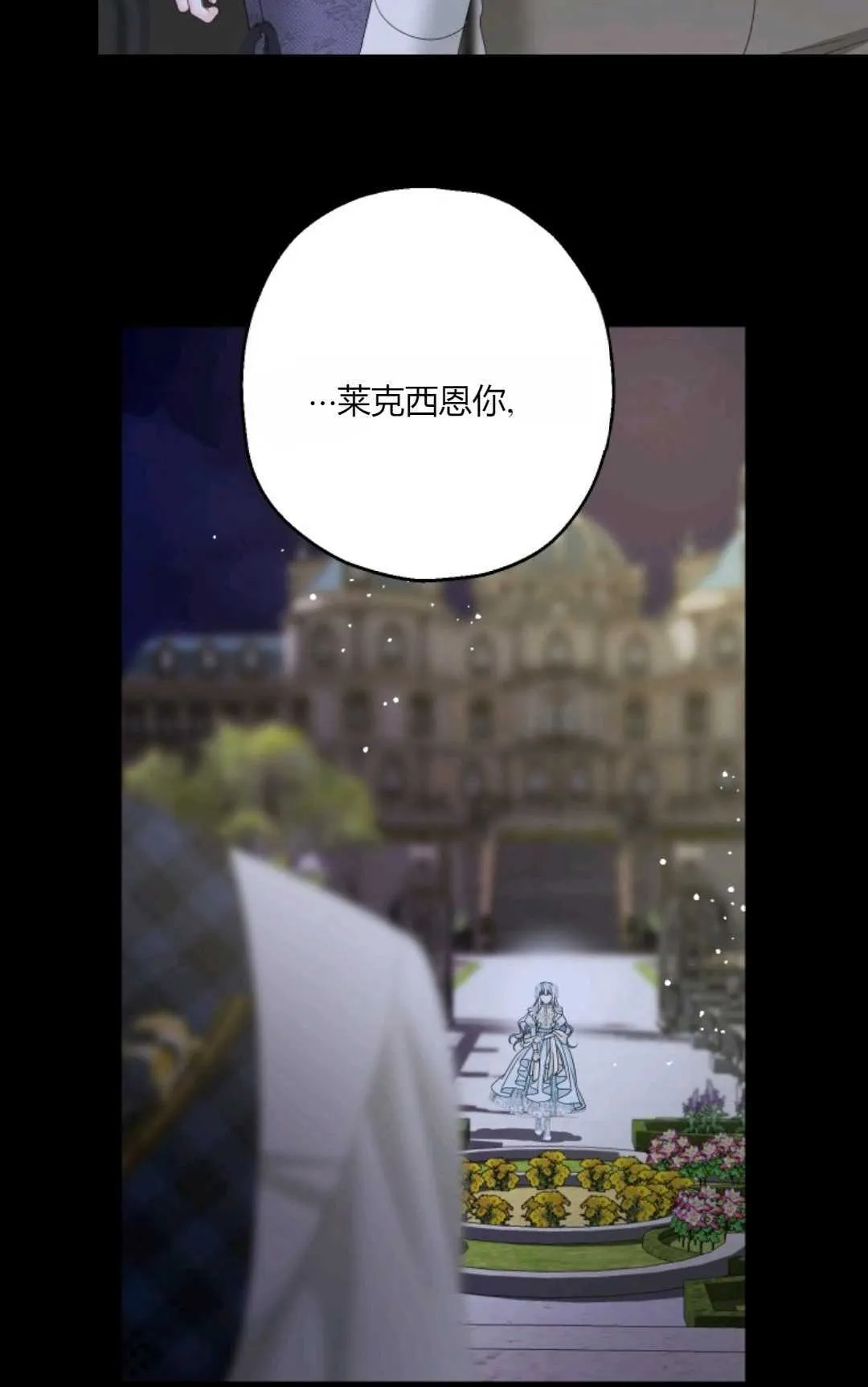 第40话35