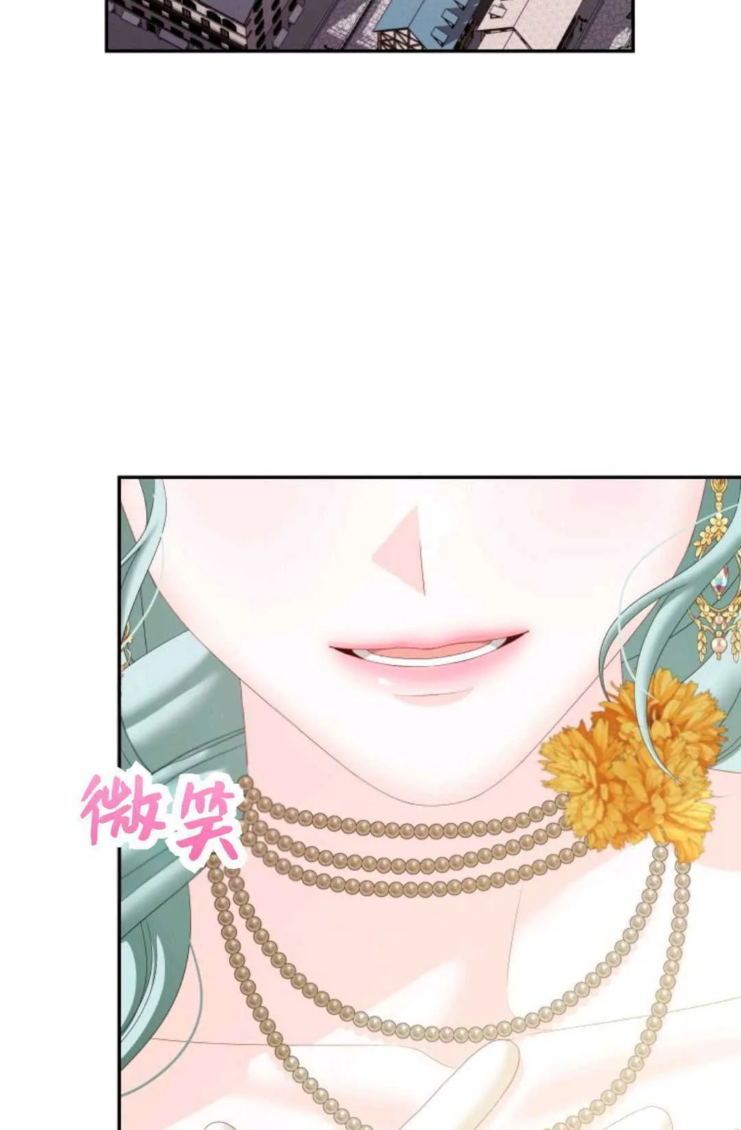 第34话87