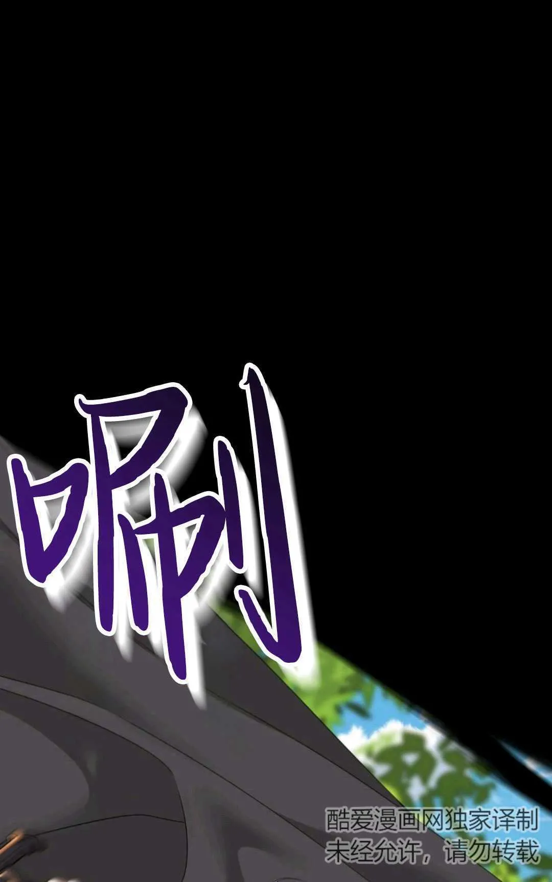 第21话101