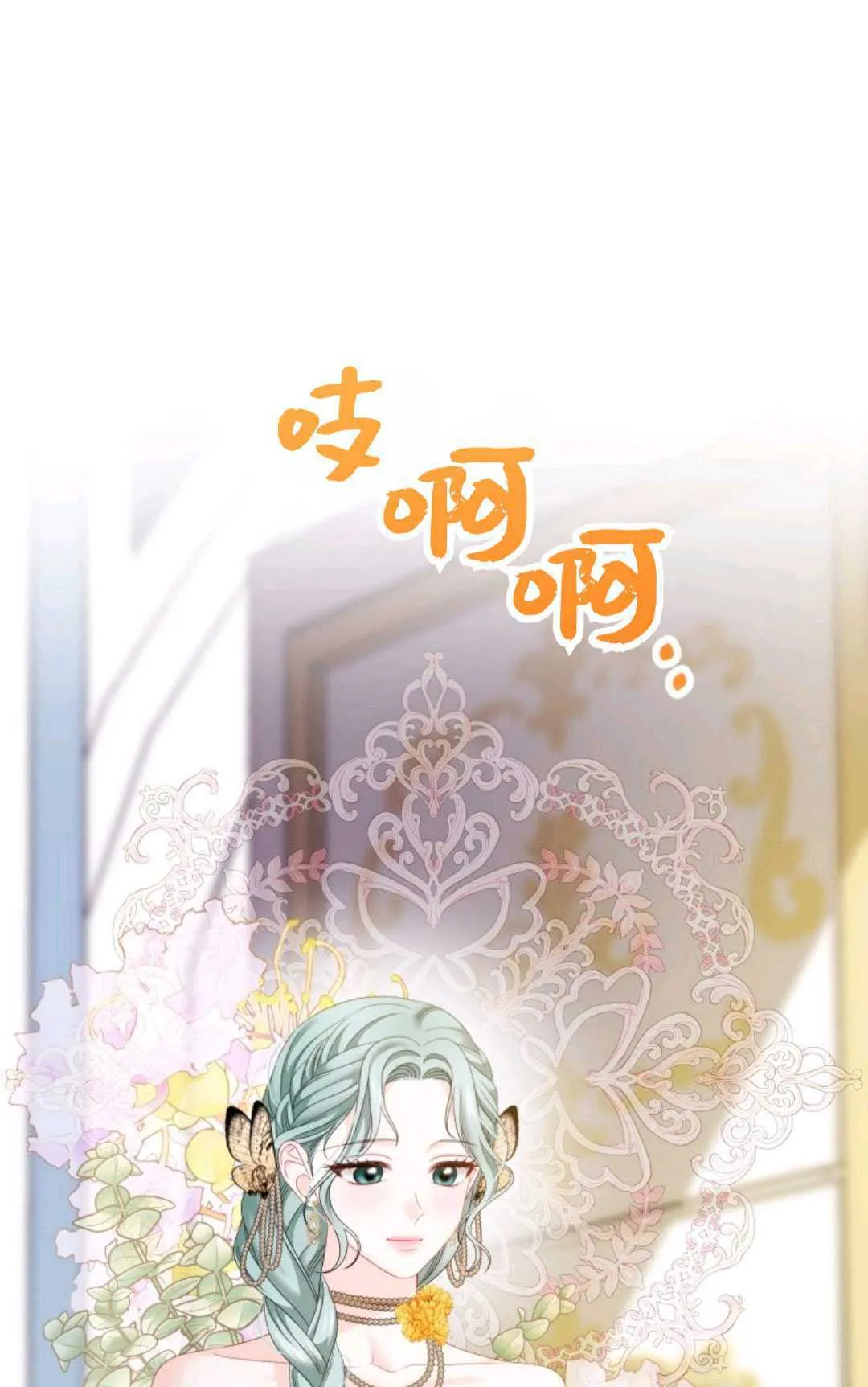 第34话62