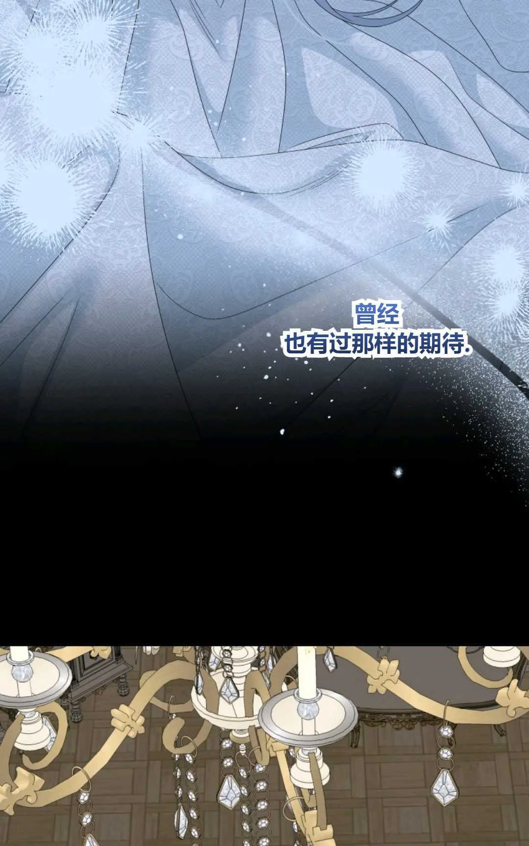 第40话64