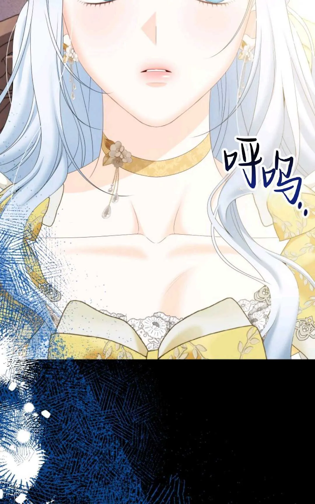 第30话60
