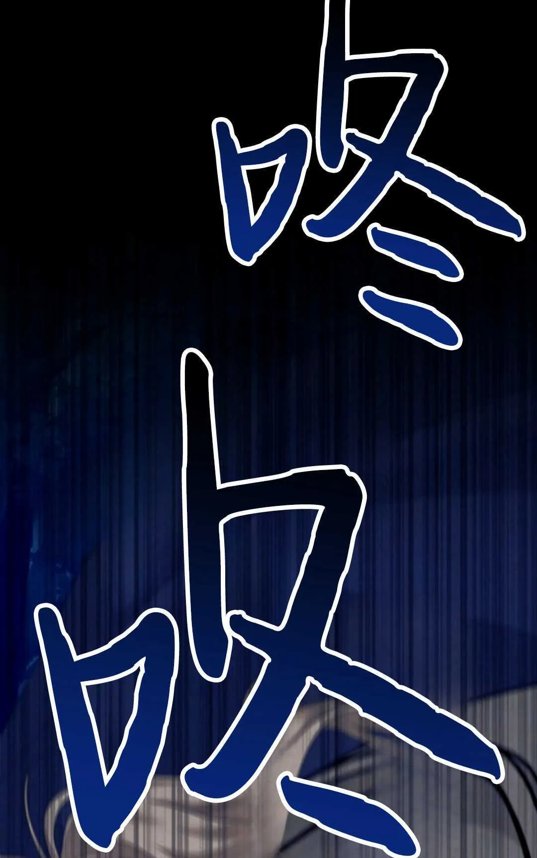 第21话89