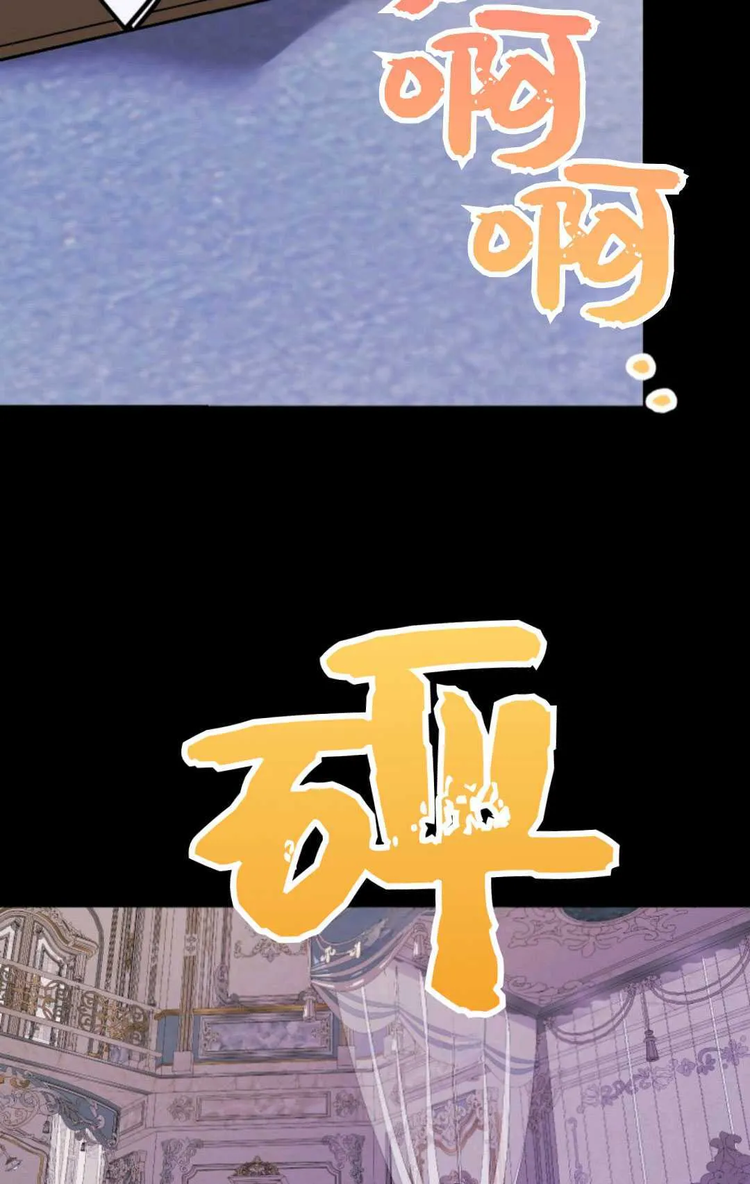 第42话50