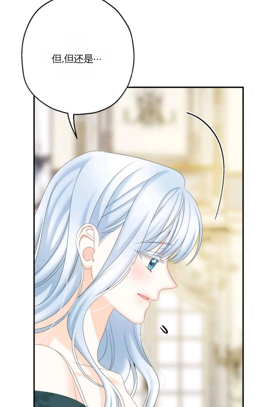 第31话58