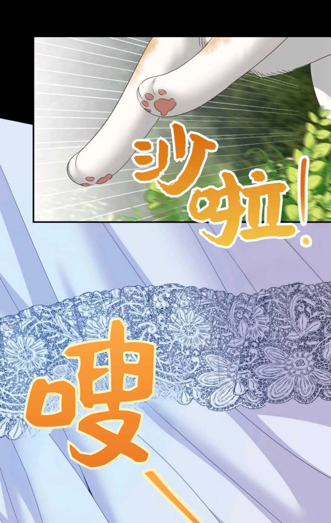 第42话81