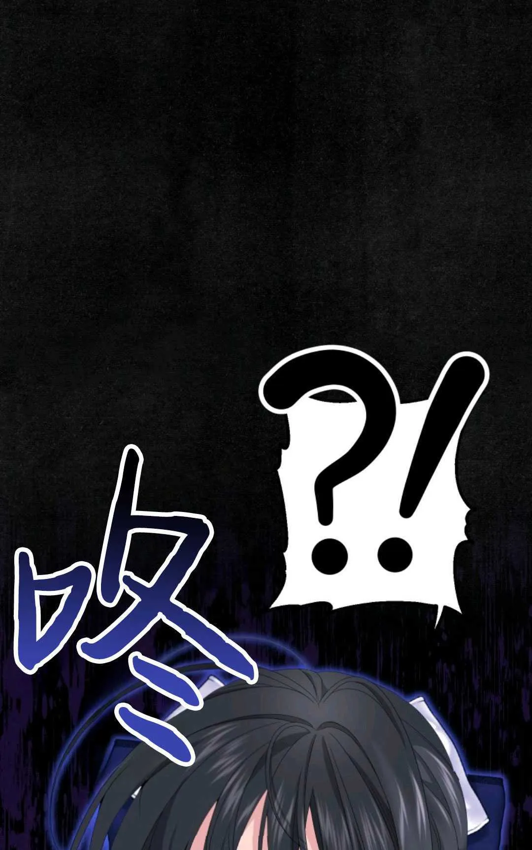 第26话57