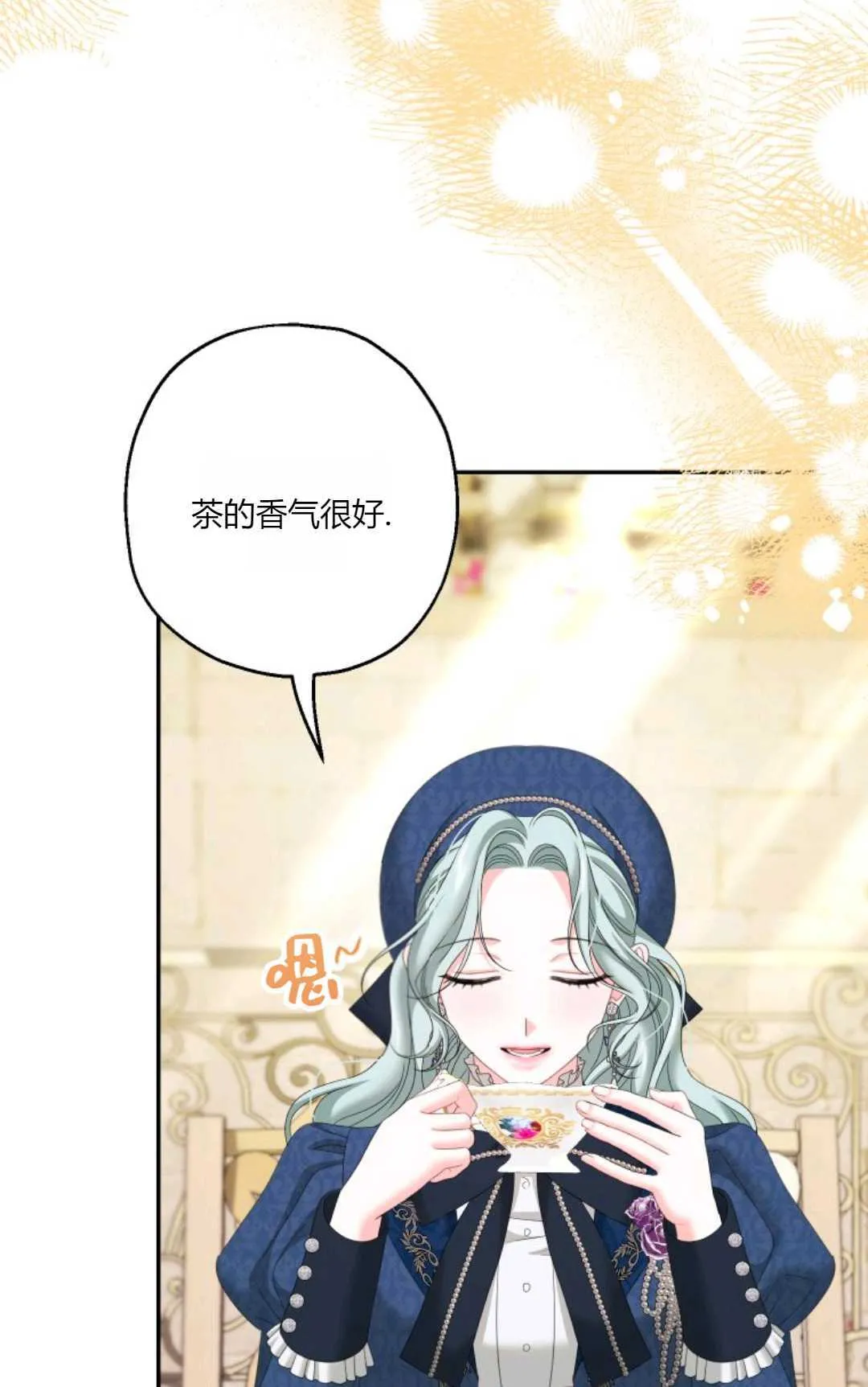 第37话81