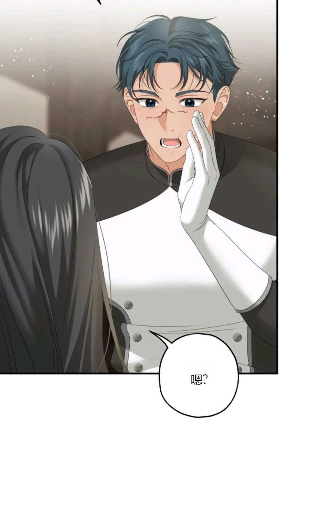 第23话39
