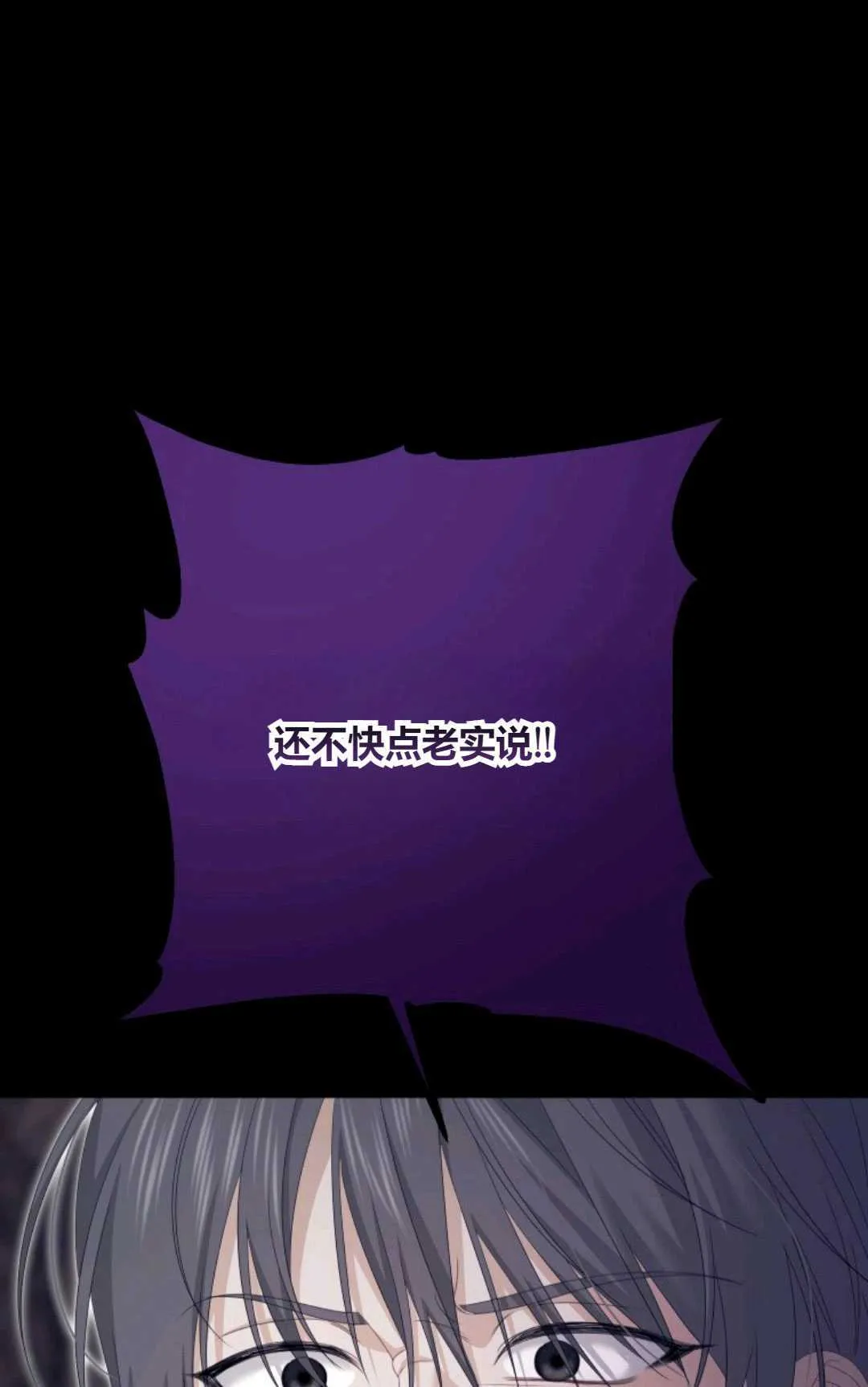 第23话0
