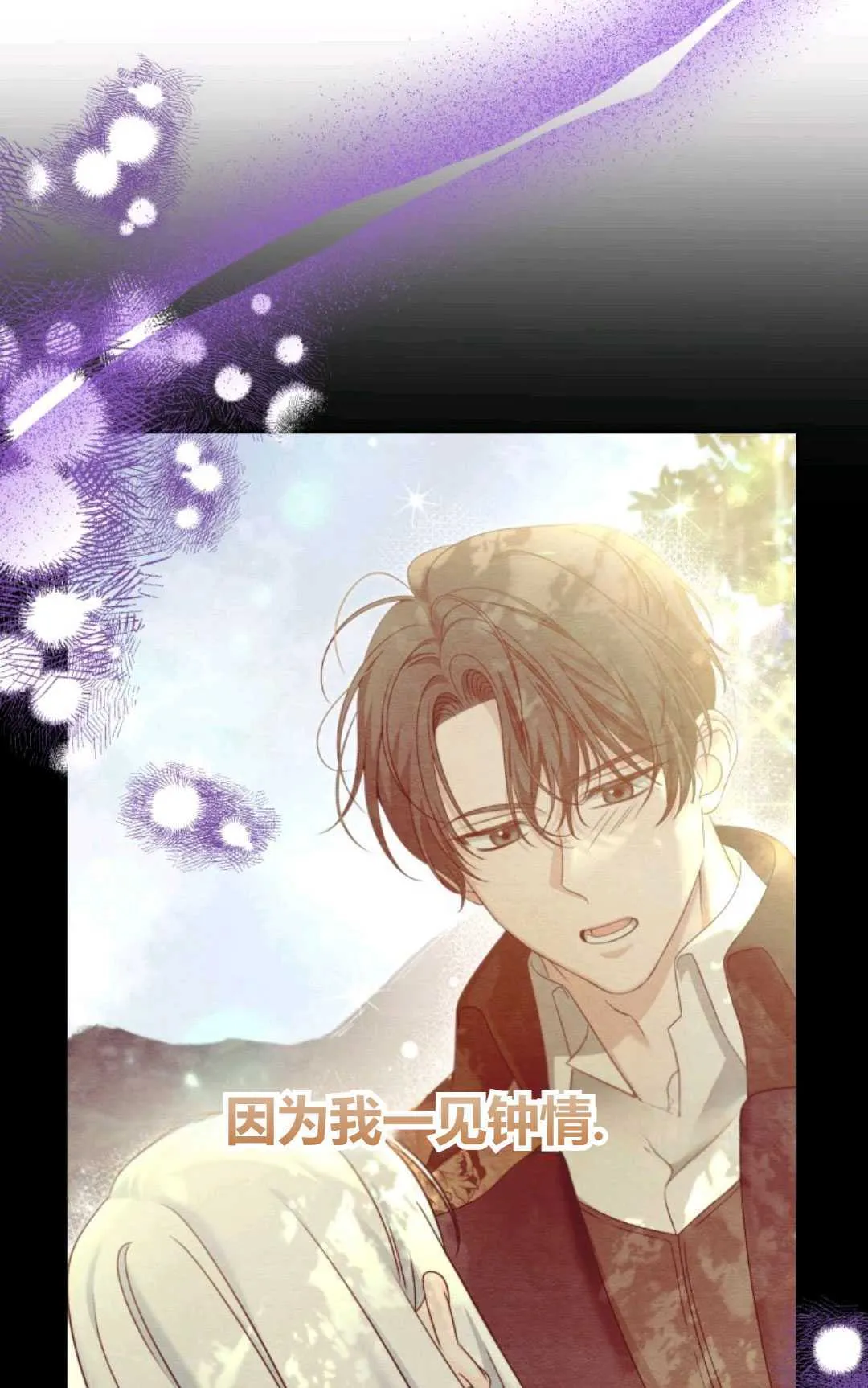 第29话30