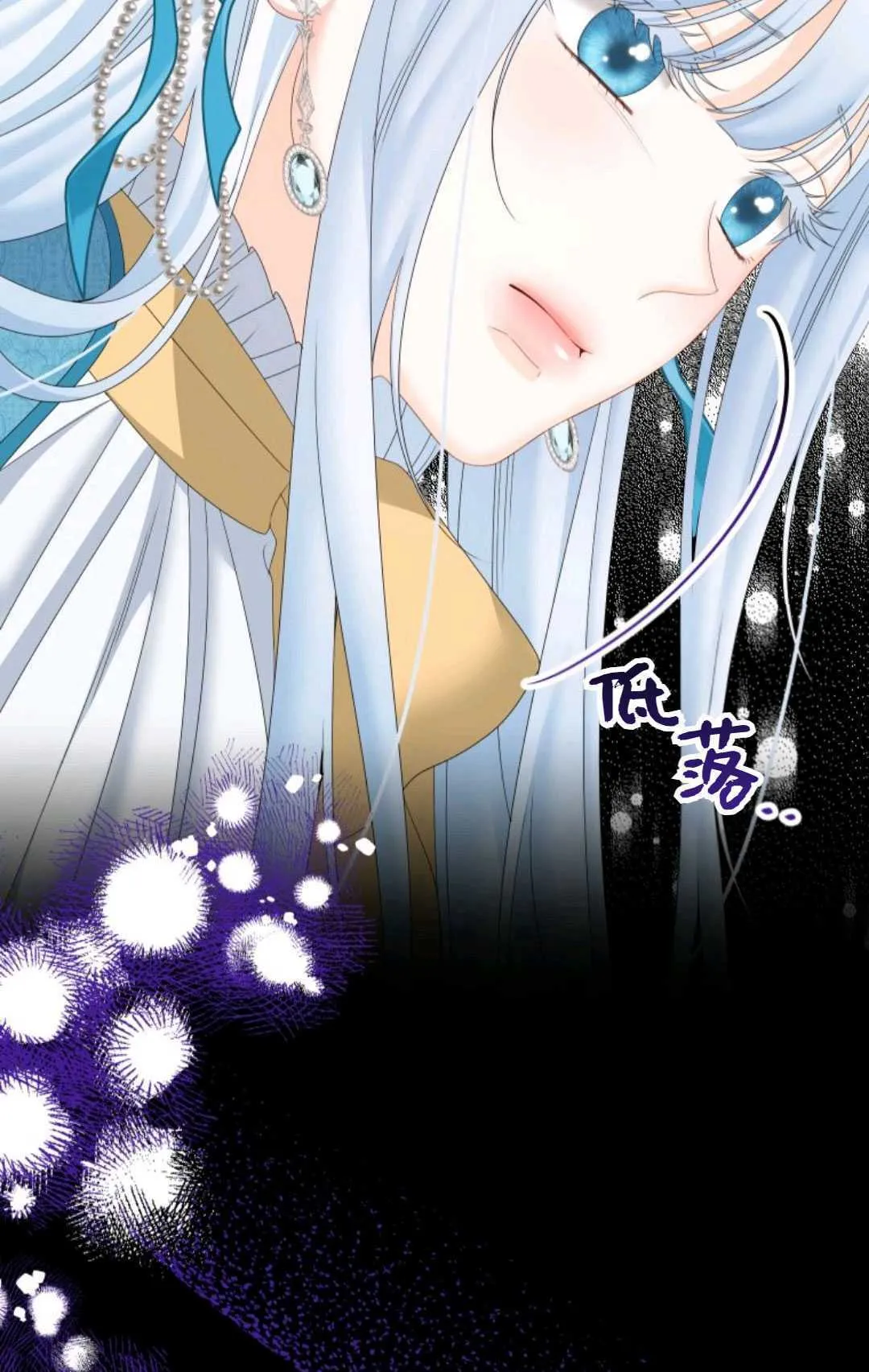 第34话17