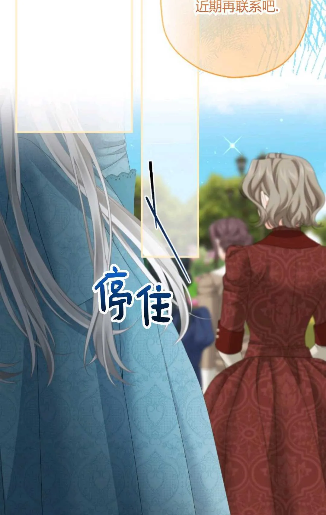 第33话67