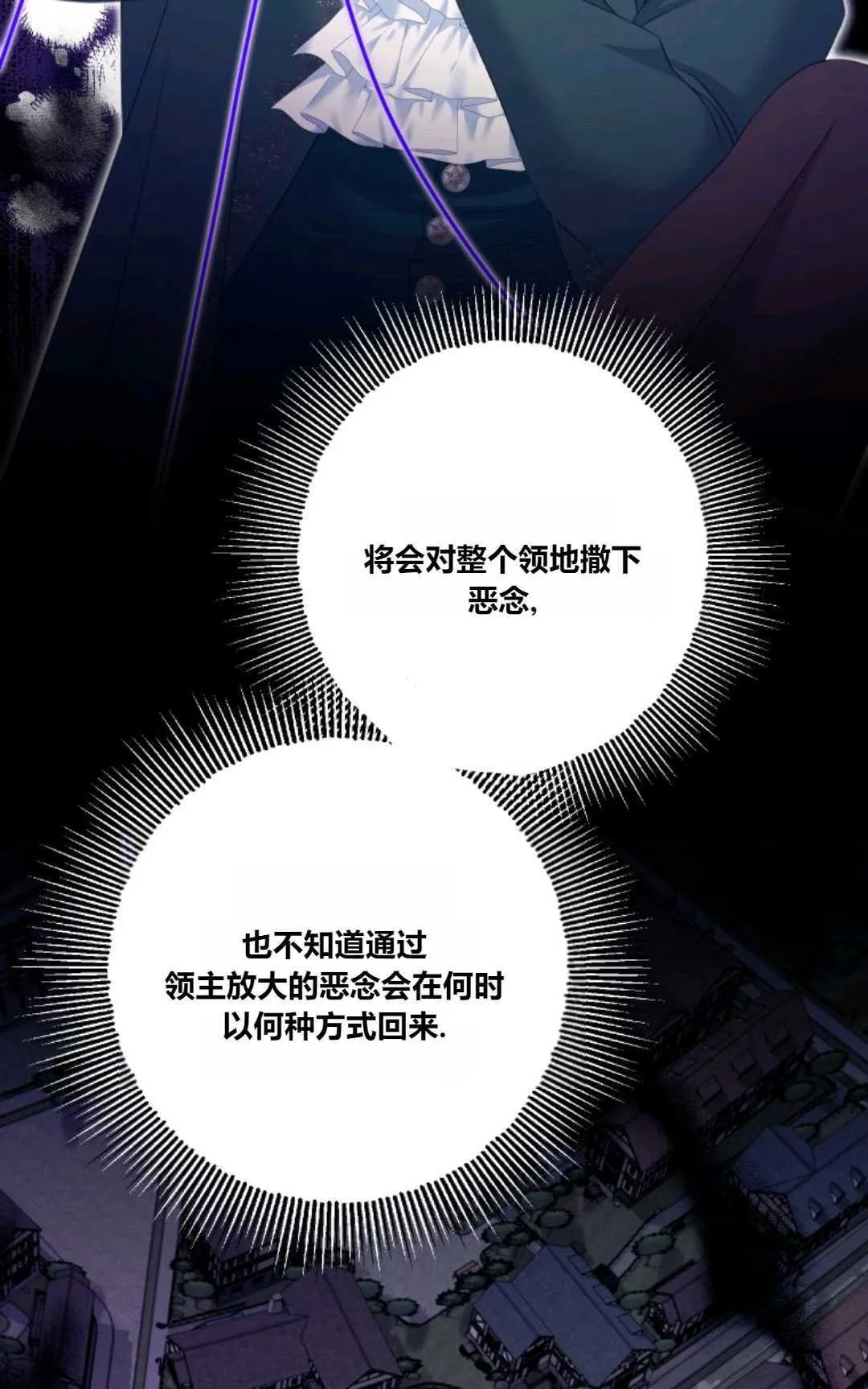 第25话49