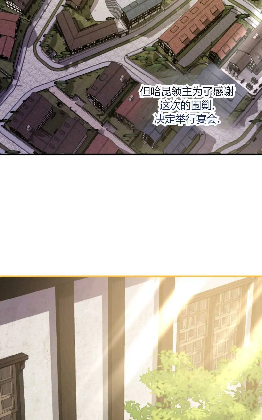 第23话27