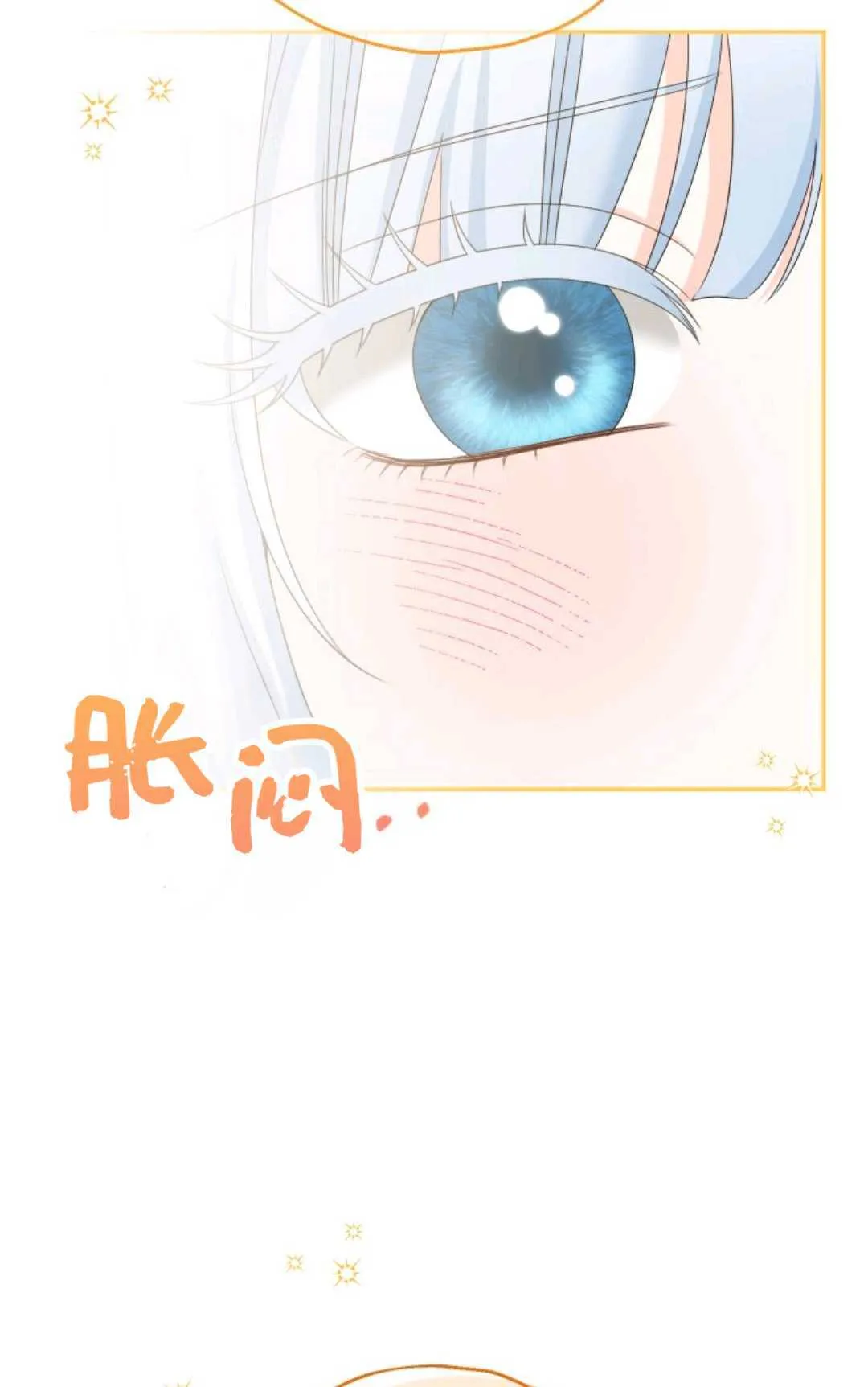 第39话39