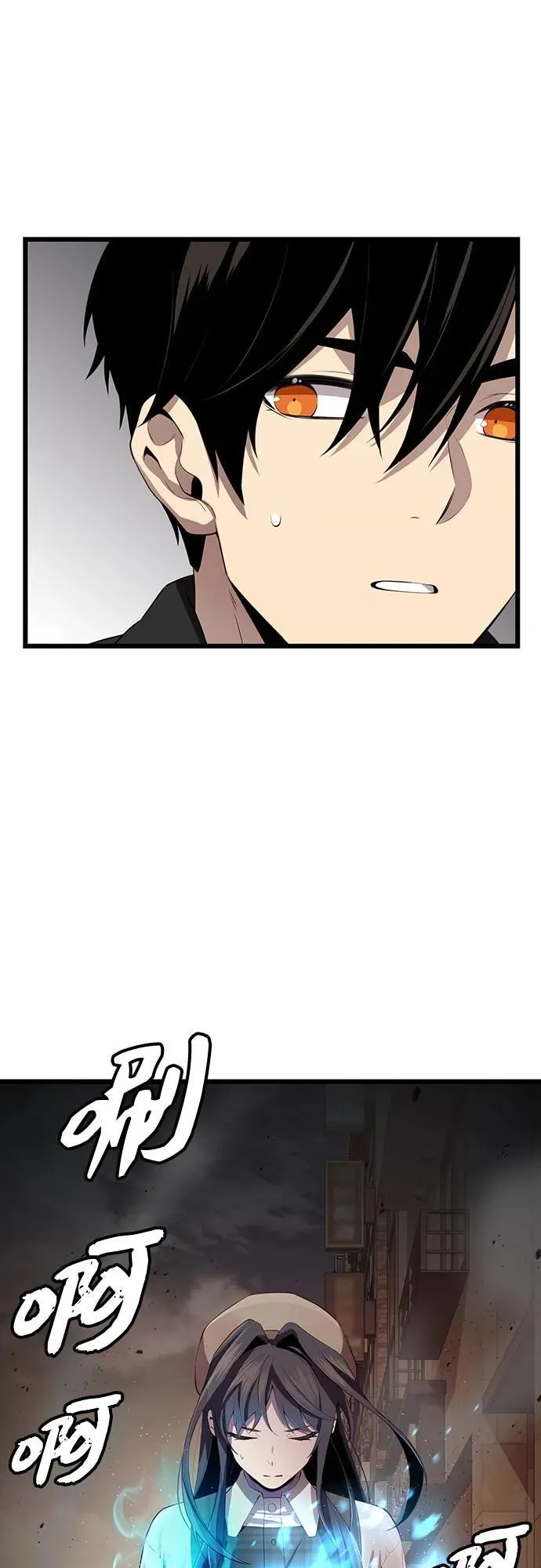 第2季 第21话1