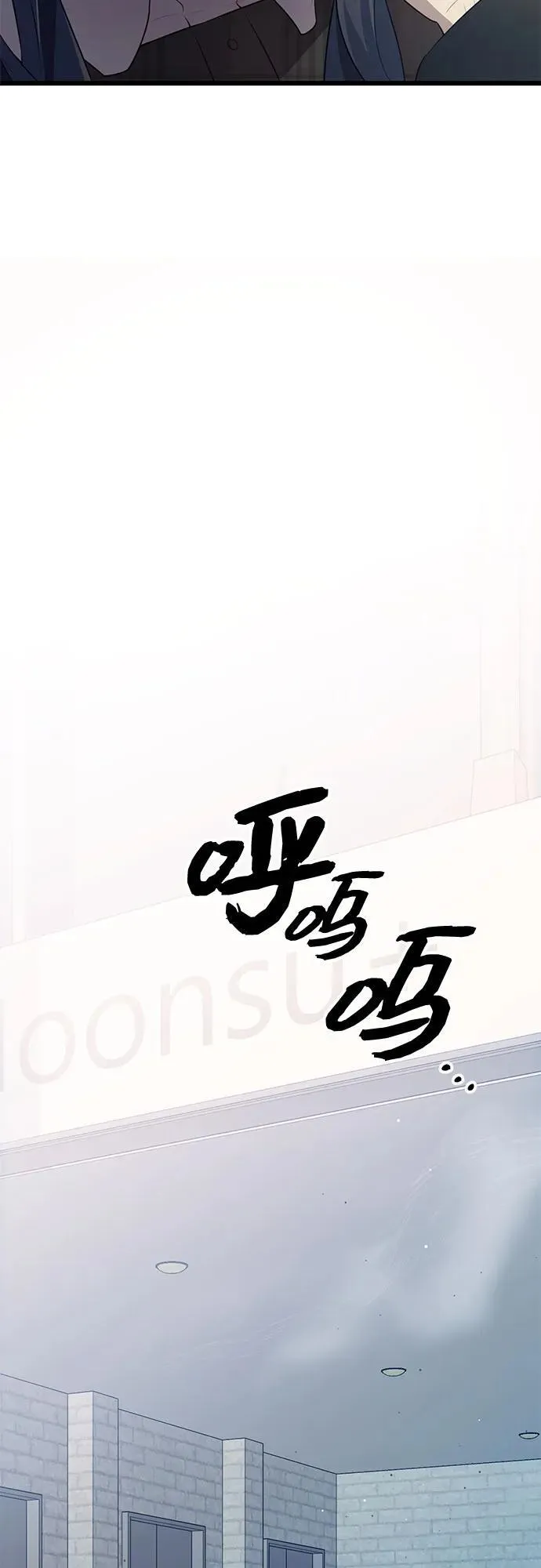 第2季 第22话68
