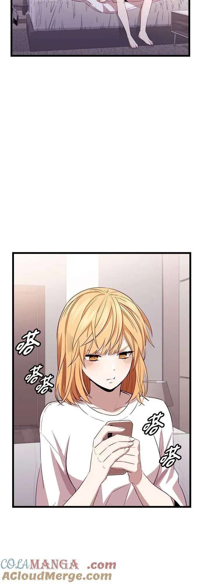 第2季 第22话21