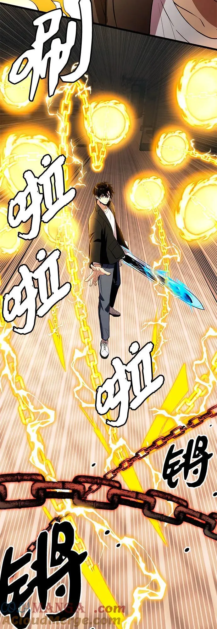 第2季 第21话12