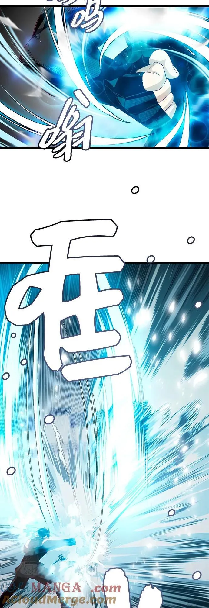 第2季 第23话12