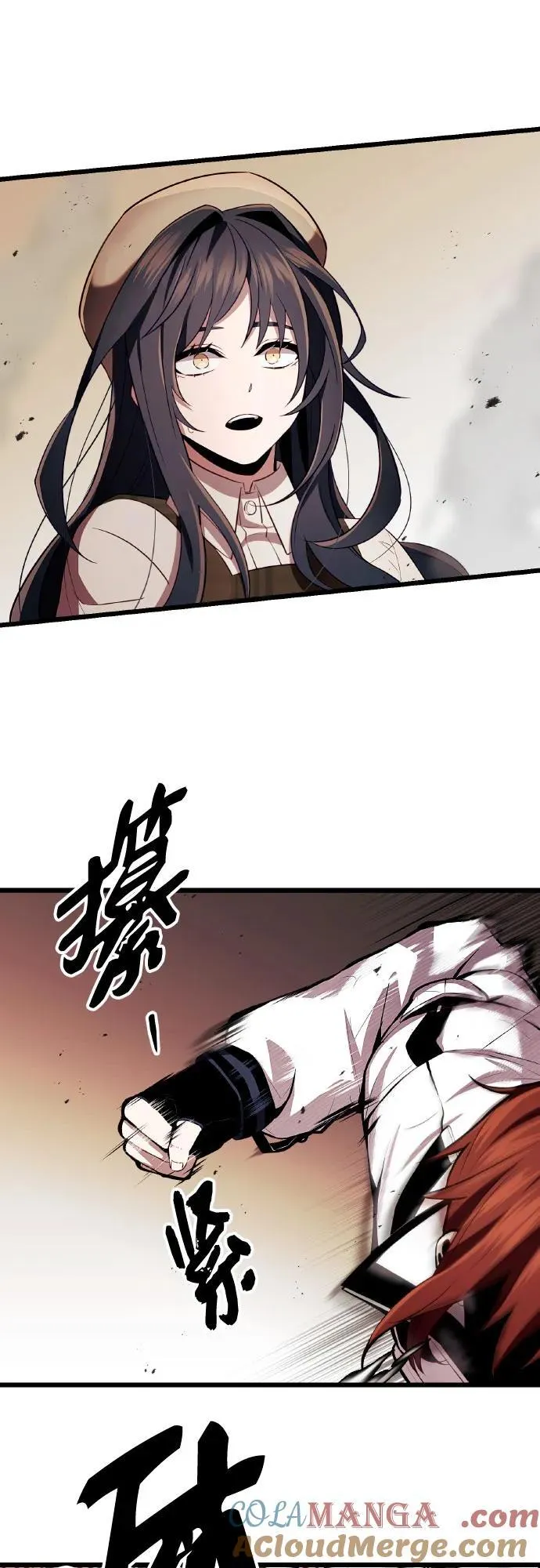 第2季 第20话12
