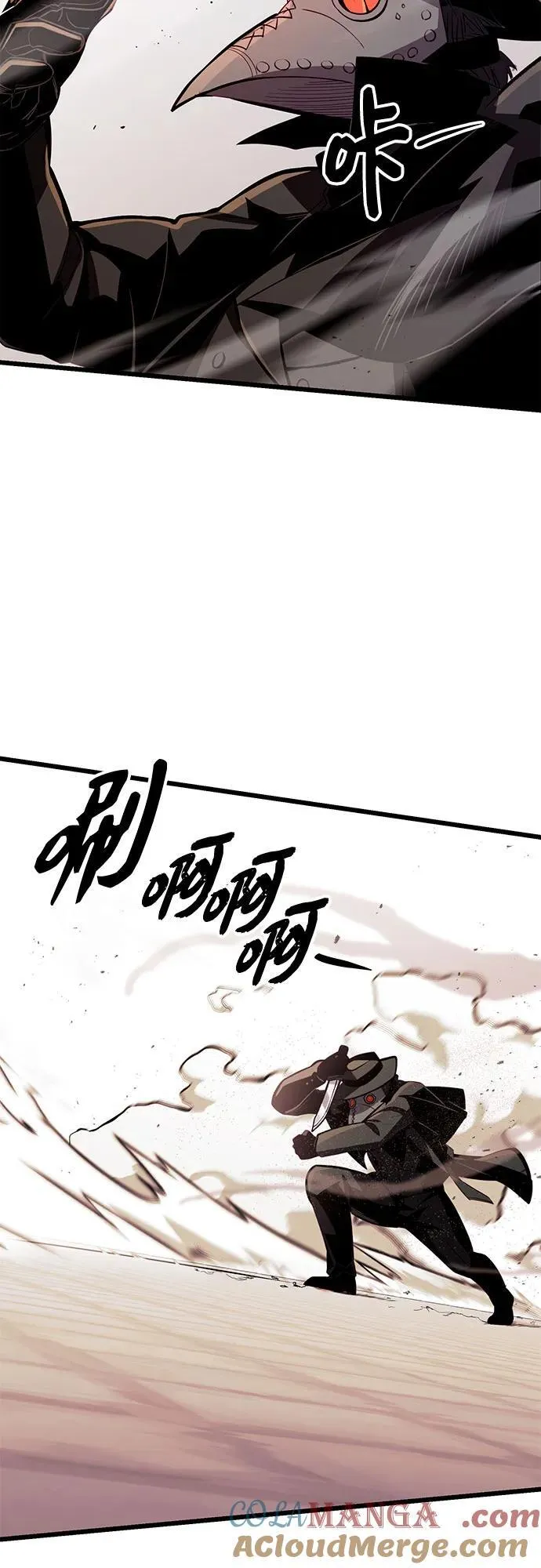 第2季 第21话39