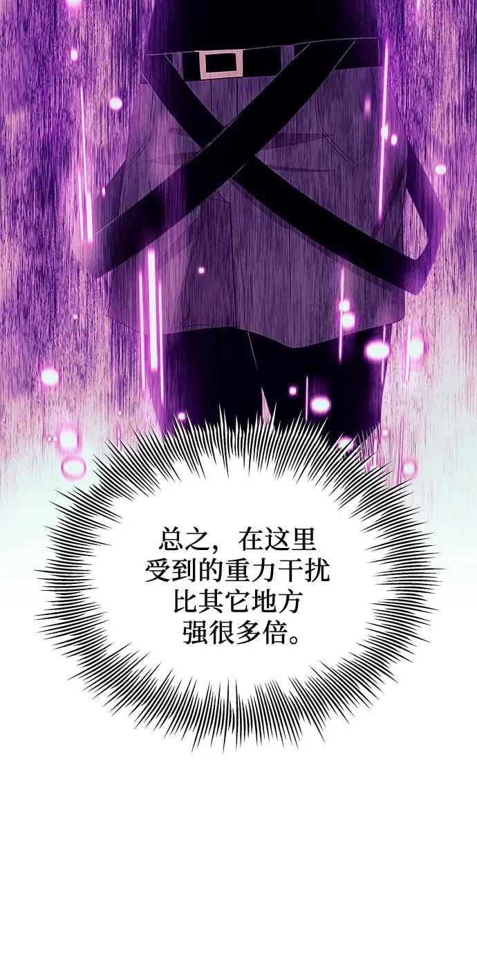 第2季 第24话64