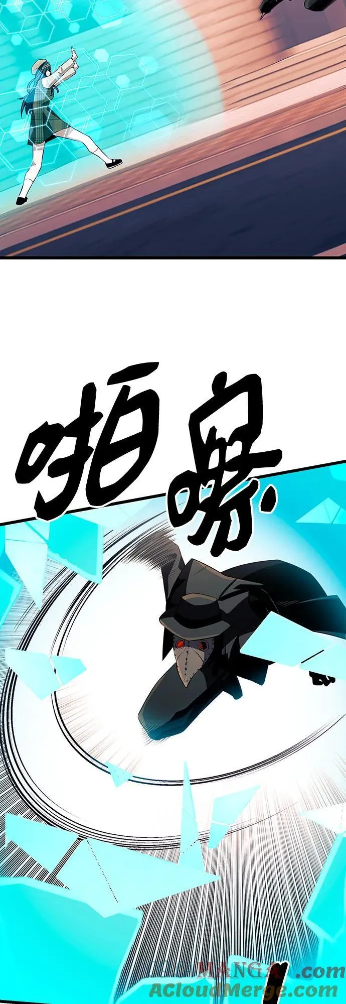 第2季 第21话72