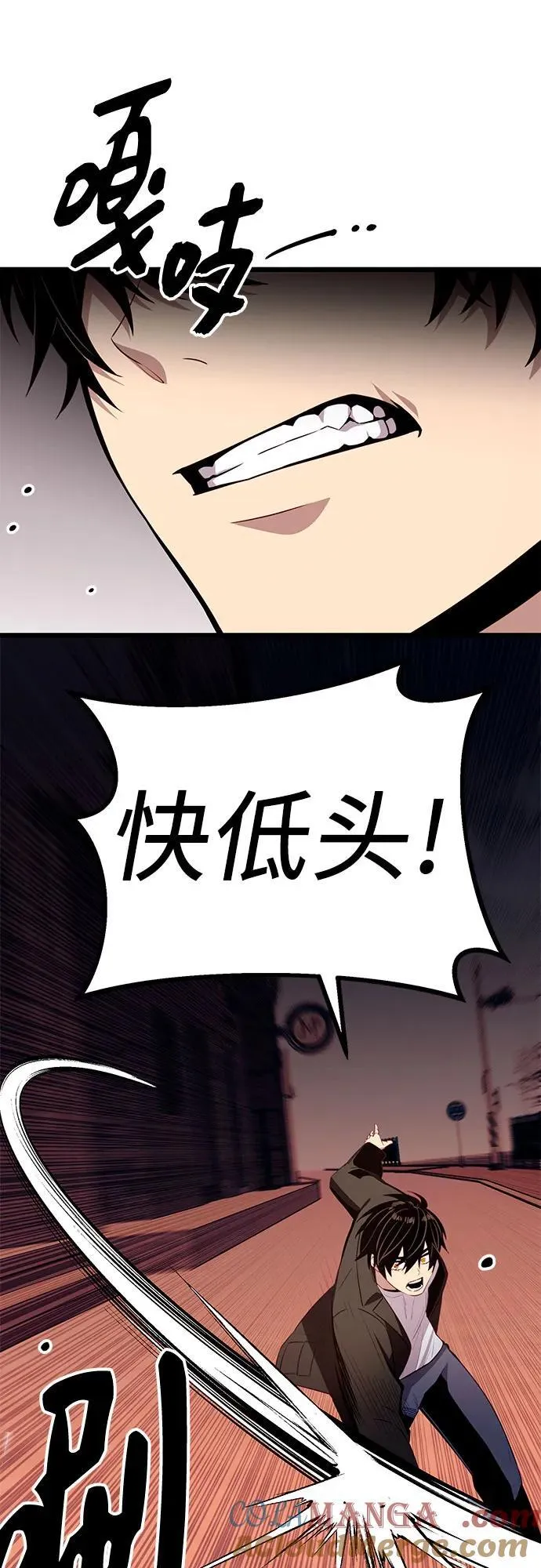 第2季 第21话75