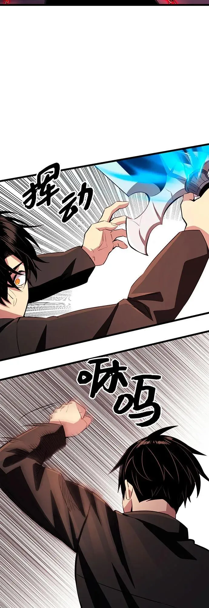 第2季 第21话35