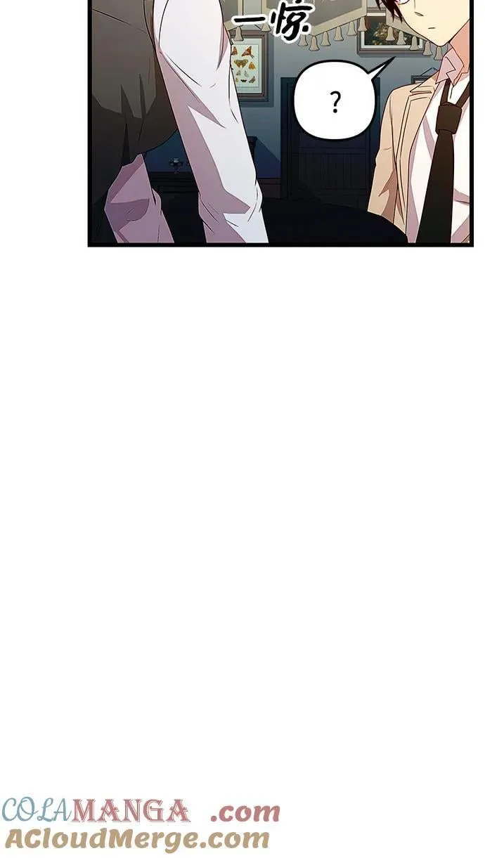 第2季 第24话21