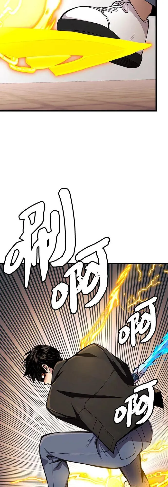 第2季 第21话20