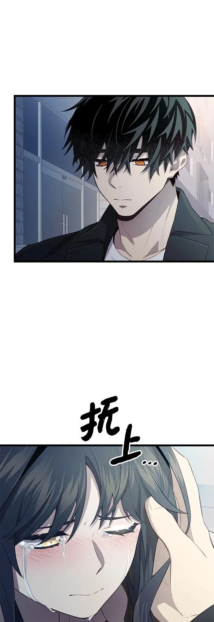 第2季 第22话67