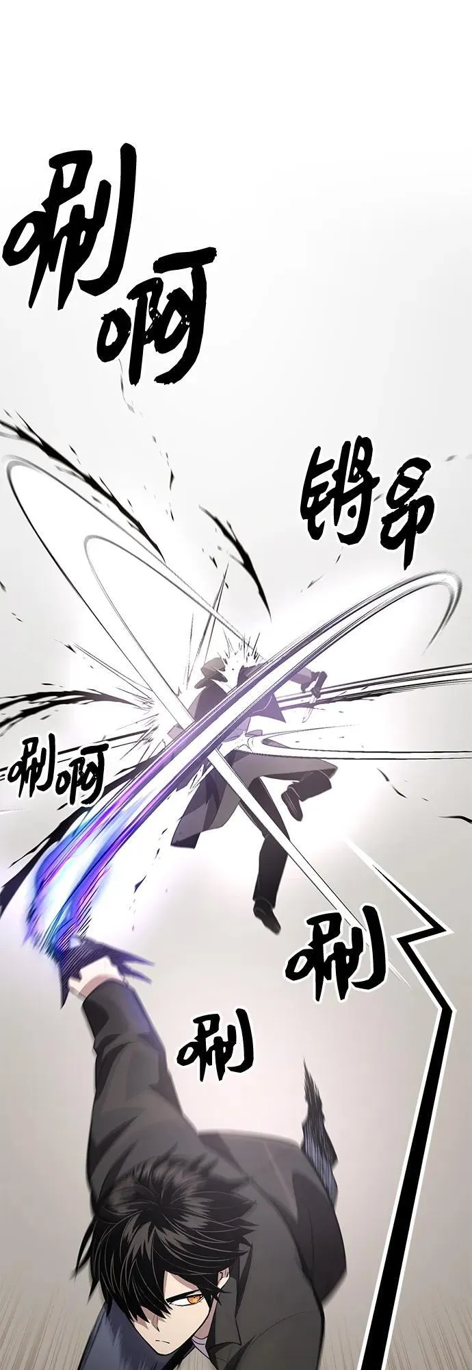 第2季 第21话56