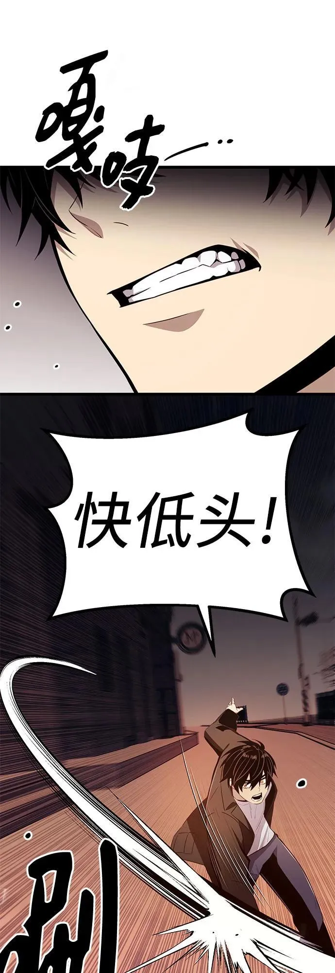 第2季 第22话1