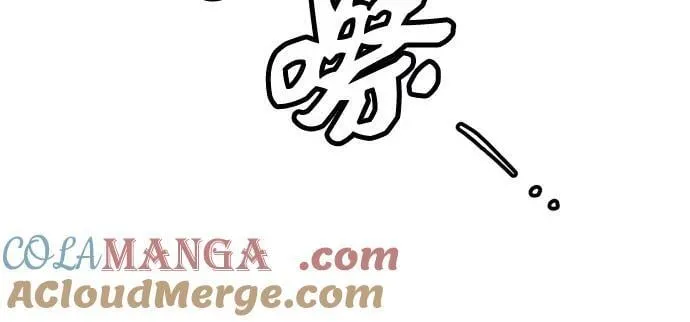第2季 第20话63