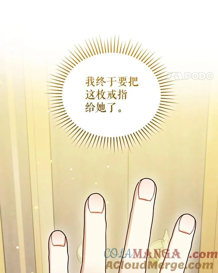80.噩梦68