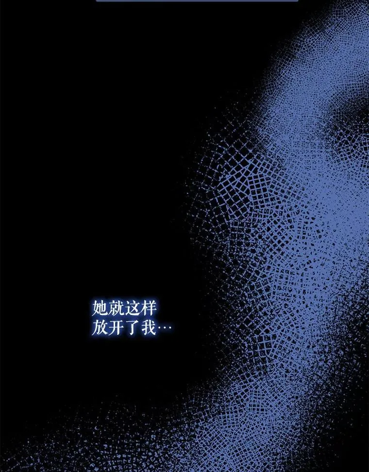 81.工作守则37